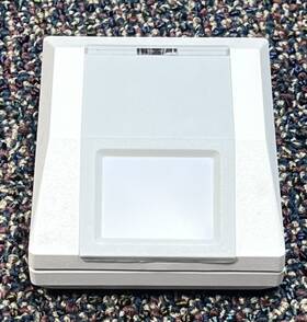 Ademco 4275ex Passive Infrared Detector For Vista Multiplex Security Systems