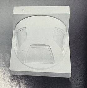 Advidor Series Dr851 Advisor Detection