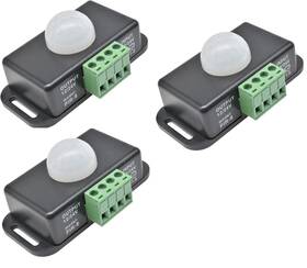 Aideepen 010670 3-pack Pir Motion Sensordc 12v Sensor 8a Body Sw