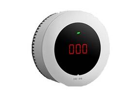 Akubela Jm-co300-zb Carbon Monoxide Sensor