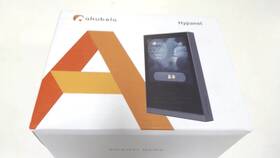 Akubela Ps515-d1-us Home Automation Hub With 2 Inch Touch Screen Monitor