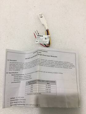 Bosch 7457 Ds7457i Mux Point With Leads And Sw New Lot Of 9