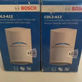 Cdl2-a12 Bosch Cdl-a12 Lot Of 2-bosch Commercial Motion Detector