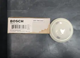 Ds937 Bosch Ceiling Mount Motion Detector
