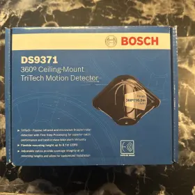 Ds9371 Bosch Ceiling Mount Motion Sensor