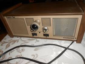 Centurion Ii Sg-3000 Vintage Counter Spy Audio Interface Siren Light