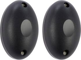 Co-z Ago-yh00-0z Co-z Infrared Sensor Kit For Gate Opener Outdoor Safety Sensors Photocell