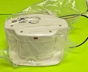 Cordelia Ps180-06 Motion Detector Replacement Sensor Automatic Dusk To Dawn White