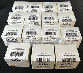 Haisen Hd07vr-ph-1 Pir Highbay Sensor With Audio Jack Lot Of 15 New Open Box