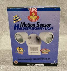 Heathzenith Cb-5596-wh Heath Zenith Motion Sensor Halogen Security Light
