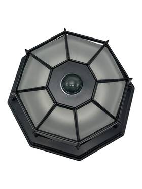 Heathzenith Hz-4300-bk Heath Zenith Hz-4300-bk Ceiling Motion Light Black