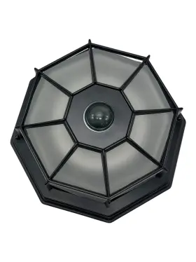 Hz-4300-bk Heathzenith Heath Zenith Ceiling Motion Light Black