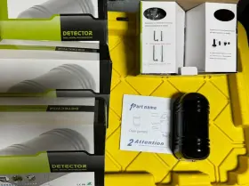 Ds-pi-d100 Hikvision Dual Beam Photoelectric Detector Ds-pi-d100 Hikvision Dual Beam Photoelectric Detector