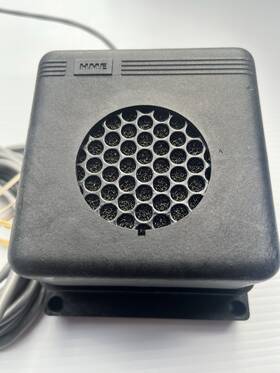 Hme 757901455230 Ultrasonic Vehicle Detector Du3 Car Sensor Part Of The Drive-through Timer Syste