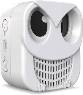 Htzsafe Hb-t208 Rechargeable Dual-direction Motion Sensor And Detector