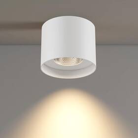 Ilucezzo 620888-005-wh Flush Mount Ceiling Light 20w Led Large 5.9 Inch W X 4.7 H White