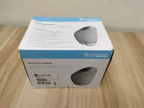 Di601 Interlogix Outdoor Motion Sensors Pir Sealed