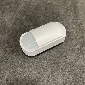 Ir Ir-d-p2e Indoor Dual Technology Motion Detector