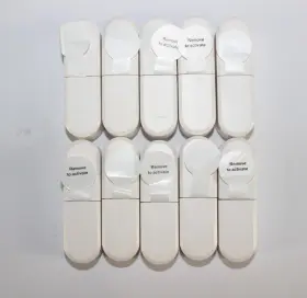 Il06 Iris Lot Of 10 1 Contact Sensor For Indoor Wireless Home Security System