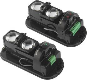 Mifxin 744110827675 Sensor Alarm Dual Beam Outdoor 100m Infrared Detecting Active Photoelectri