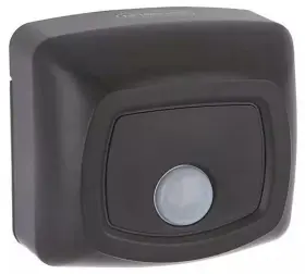 Mbn200-brn Mr. Beams Netbright Motion Sensor Detector