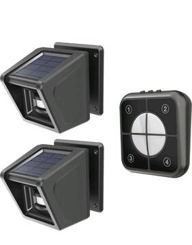 Olishare Qh-9839a-2 Driveway Alarm- Long Range And 30 Chimes Wireless Solar Motion Sensor Ip65