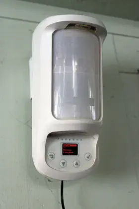 Nvx80 Paradox Indoor Outdoor Pir With Microwave Fully Tested