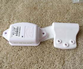 Philips 77-s108 Connect - Ptc Wireless Door Sensor C4