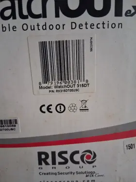 Rk315dtoousc Risco Group Watchout 315dt Wired Outdoor-only Motion Detector White Rk315dtoousc Risco Group Watchout 315dt Wired Outdoor-only Motion Detector White