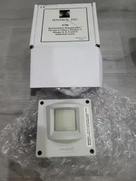 6198 Sentrol Nonincendive Sharpshooter Pir Compatable W Interlogix / Ge Security