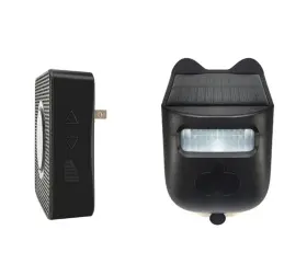 Sda-0260 Solo Solar Wireless Driveway Alarm Outdoor Entry Alert Business Long Range Chime