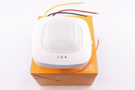 Steinel Gla-ir-quattro-hd-com1-wr Passive Infrared Human Presence Detector 120v