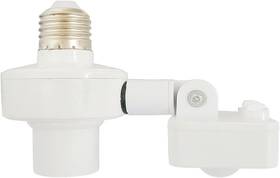 Taigeguang Tgglse27ash2 Motion Activated Light Socket Adjustable Sensor Head Auto On/off Control