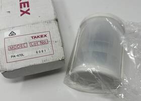 Takex Pa-470l 53ft Wide Angle And 66ft Long Range Pir Sensor