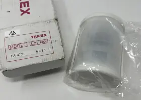 Pa-470l Takex 53ft Wide Angle And 66ft Long Range Pir Sensor