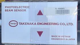 Takex Pb-in-50hfa