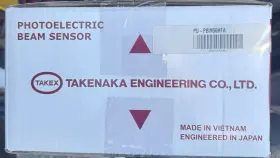 Pb-in-50hfa Takex