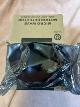 M-204g Uhppote Automatic Door 24.125ghz Microwave Motion Sensor - Only