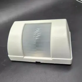 Ch-1000 Visionic Muli-purpose Curtain Pir Detector Window Skylights