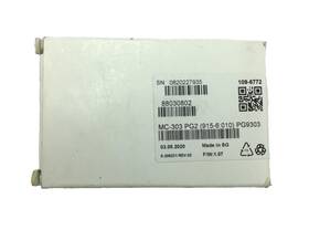 Visonic Mc-303 Pg2 Powerg Wireless Door/window Magnetic Contact Sensor