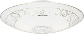 6620600 Westinghouse Two-light Semi-flush-mount Interior Ceiling Round White 6620600 Westinghouse Two-light Semi-flush-mount Interior Ceiling Round White