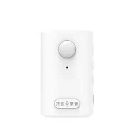 Zx07 Xyszpcgs 731052293262 Motion Activated Voice Player - Recordable Built-in Microphone Safet