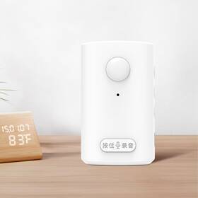 Xyszpcgs 742317962557 Talking Products Voice Recordable Pir Infrared Motion Sensor Detector With M