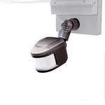 Used Wac Limited MS-120-BZ Endurance 11.75 Inch 120V Motion Sensor-bronze. Price: $40.95.