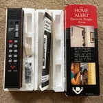 Dv Home Alert Vintage Electric Burglar Alarm *tested* Used. Price: $39.99.