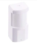 Wireless Wall Mount Pir Motion/occupancy/vacancy Sensor, 3V, Rf 433MHZ New. Price: $29.99.