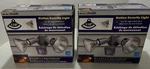 Set Of 2 Heath Zenith SL-5408-GR-B Motion Security Light -open Box's. Price: $19.99.