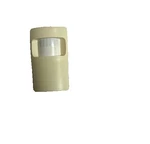 Visonic K-940 Pet-immune Motion Detector Used. Price: $9.99.