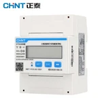 Chint DDSU666 DTSU666 Din Rail Digital Voltmeter Current Power Electric Energy New. Price: $160.99.