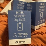 Optex EX-35R Selectable Area Pir Detector New. Price: $20.00.